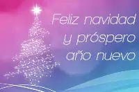 merry-christmas-2014