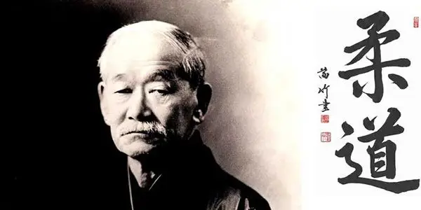 jigoro-kano