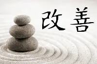 what-is-the-kaizen-spirit